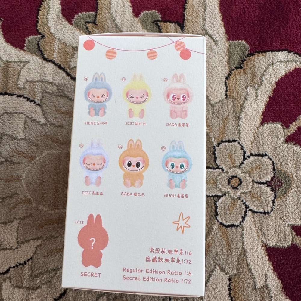 Labubu - Hehe - Picture 2 of 5